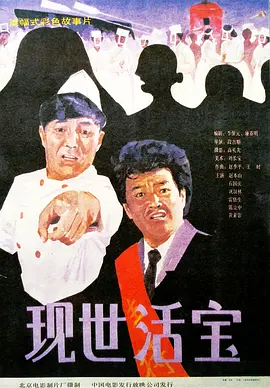 日韩欧美在线免费观看