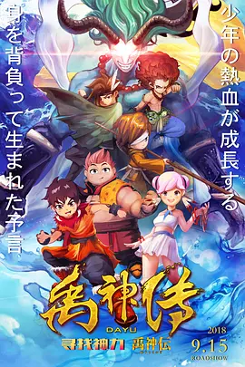 影音先锋在线视频