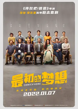 影音先锋在线视频