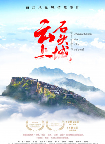 日韩欧美在线免费观看